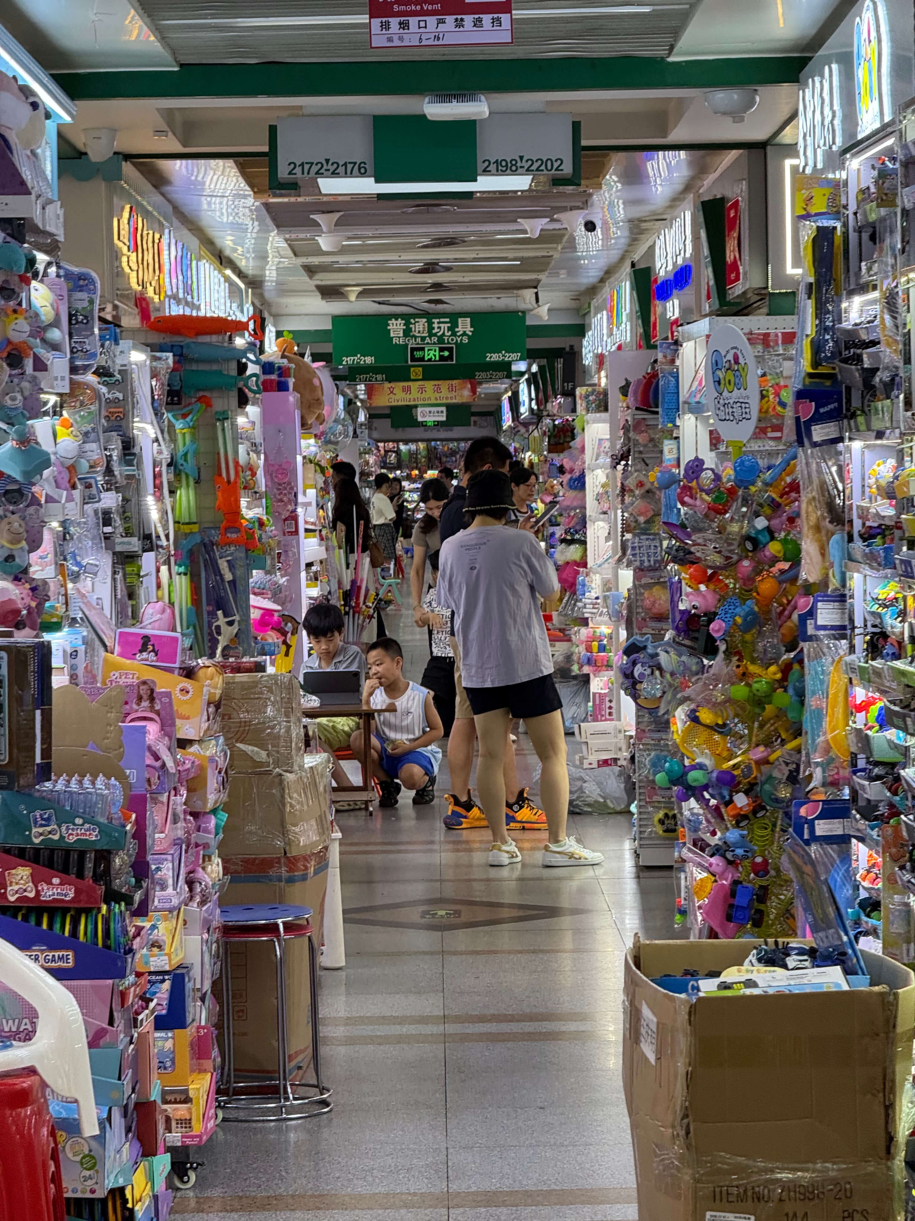 Yiwu toy market aisle with wholesale supplier booths